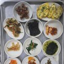 봉대산 식당