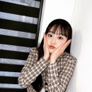 데이츄