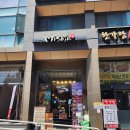 미소야강남 이미지