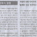 한중여행사