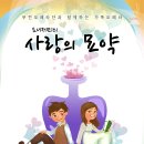 부천시민회관소공연장 이미지