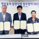 지산2동행정복지센터 이미지