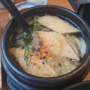 스시쿠니 이미지