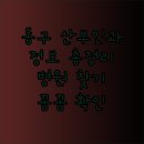 예나산부인과의원 이미지