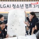 행복제1주유소 이미지