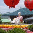 동명불원 이미지