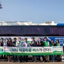 미암초등학교 이미지