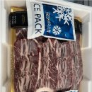 부원목장 이미지