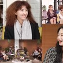 이유쌀롱 마이데일리