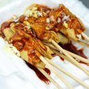 (주)제천교통 이미지