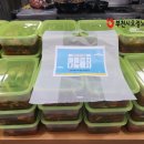 부천시오정노인복지관 이미지