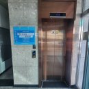 류종삼한의원 네이버블로그