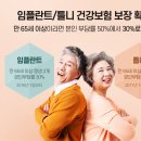 서울미치과의원 이미지