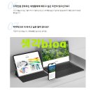 노원웹디자인학원 진짜 잘 공부하셔야 해요!! 수강후기 이미지 참고