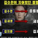 주식회사 골드메달리스트 이미지