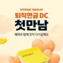 엠기획이벤트 화이트페이퍼