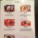 배명고등학교(좌측) 이미지