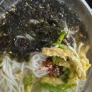 돼지촌고기방 이미지