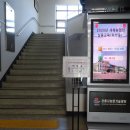 미생물연구관 이미지