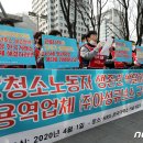 아성큐브스 이미지