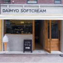 한 소프트 이미지