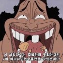 효산슈퍼