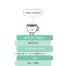 2025년 3월호