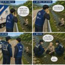 내천 이데일리