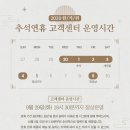 주식회사 라움