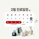 대경신경과의원 네이버블로그