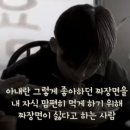 신선도원 이미지
