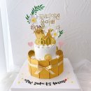 CU 대전괴정점 | [괴정동 주문케이크] 모든 행사, 이벤트를 위한 완벽한 선택 달콤하나케이크