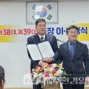 월정 마을회관 이미지