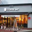 주식회사 사과나무 이미지