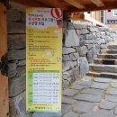 외솔한옥도서관 이미지