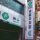 해초상회 이미지