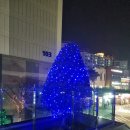 12월11일(목) 톡톡수다방 끝말잇기 이미지