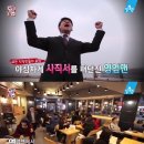 연 샌드위치 헤럴드경제