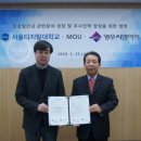 씨엔아이 이미지