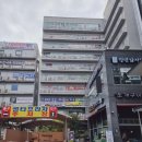 연세센터원치과의원 네이버블로그