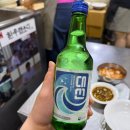 [부산 맛집 - 백화양곱창] 백화양곱창 1호 예약 방법 ㅣ자갈치시장 로컬맛집 내돈내산 솔직후기