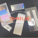 링키퍼