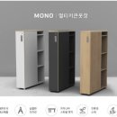 H1165 이미지