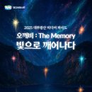안산-대부-대부-4 네이버블로그