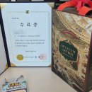 2026년 4월 BIFC 디지털 금융 전문인력 양성과정 2주차 +수료식 후기 (IT, 증권데이터분석, ETF, 사업화)