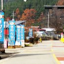 명파보건진료소 이미지