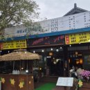 메아리식당 이미지