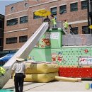 광진학교 이미지