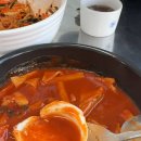 쭈니떡볶이 이미지