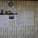 우미장 네이버블로그